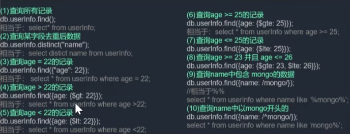 image-20260116171537305