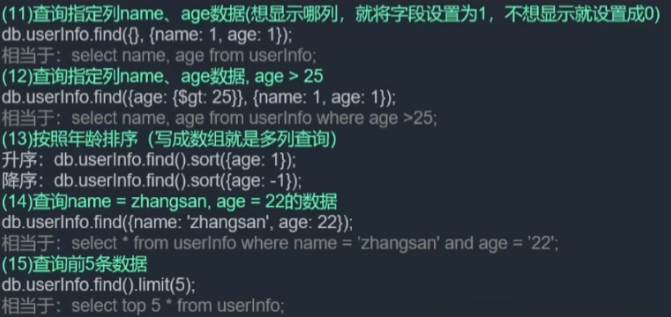 image-20260116171553533