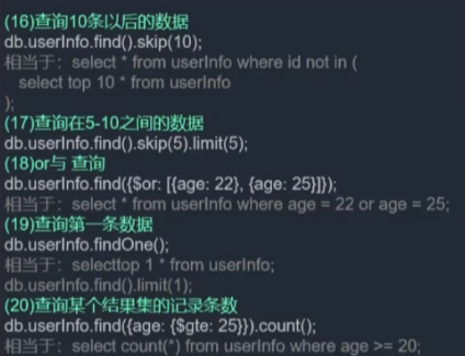 image-20260116172818165