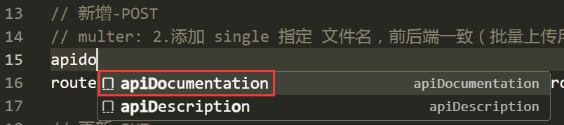 image-20260117162048829