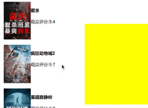 chrome-capture-2026-01-22
