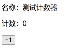 chrome-capture-2026-01-22 (1)