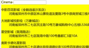 chrome-capture-2026-01-23