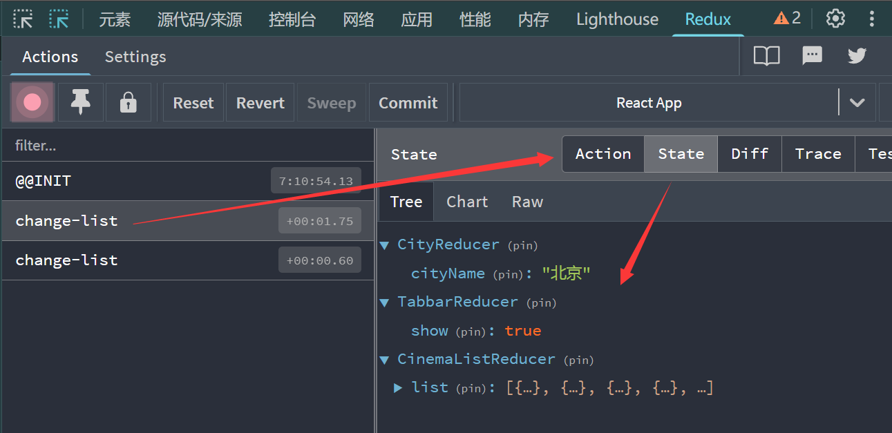 image-20260124191228491