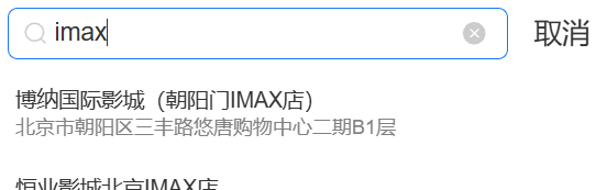 image-20260126133539597