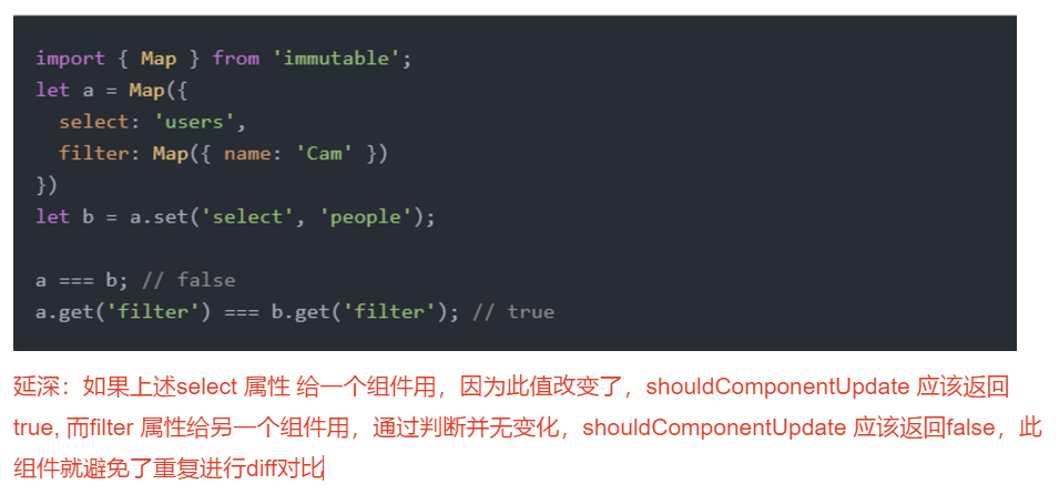 image-20260126150410920