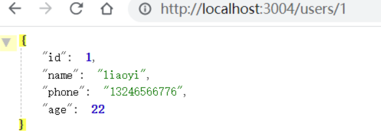 image-20260129234532731