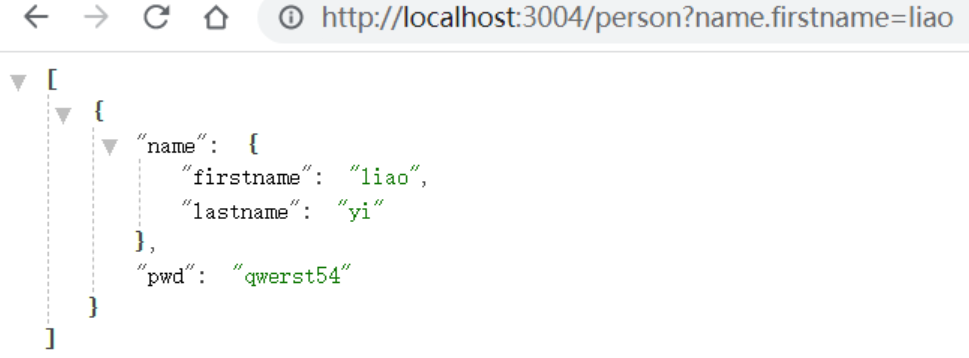 image-20260129234631414