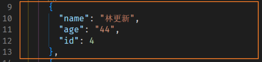 image-20260129234900971