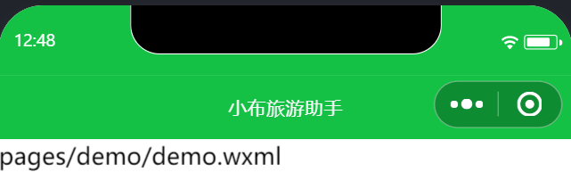 image-20260202124900084