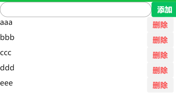 image-20260202182134064