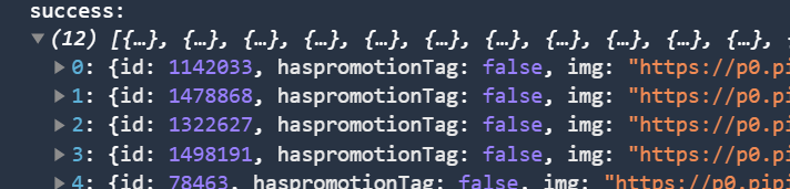 image-20260202194941693