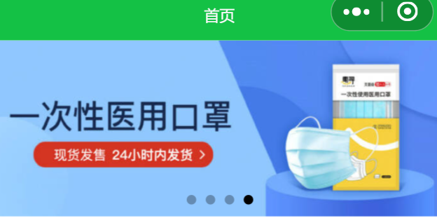 image-20260203155947367