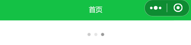 image-20260203163530441