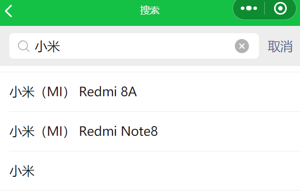 image-20260203215357206