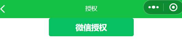 image-20260204123656943