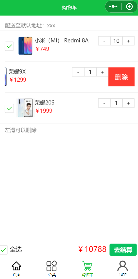 image-20260204170108366