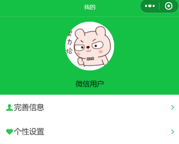 image-20260204173729986