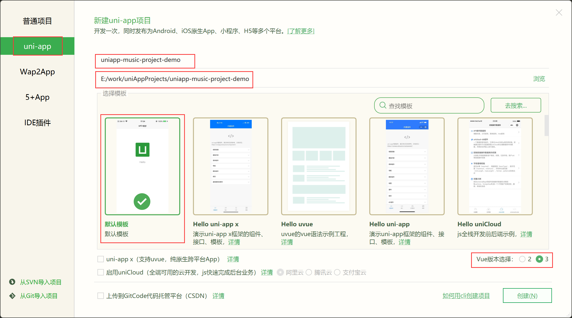 image-20260204184825609