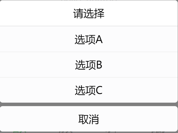 image-20260206115552150