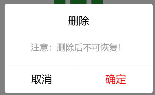 image-20260206115613147