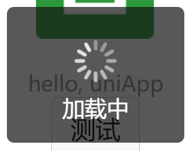 image-20260206115630709