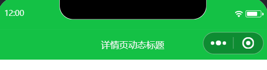 image-20260206120057869