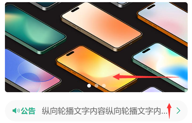 image-20260206202408839