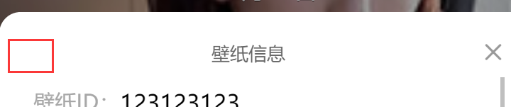 image-20260207203458794