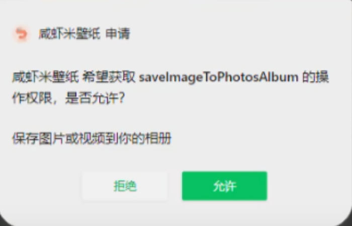 image-20260208105034457