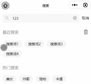 image-20260208115019772