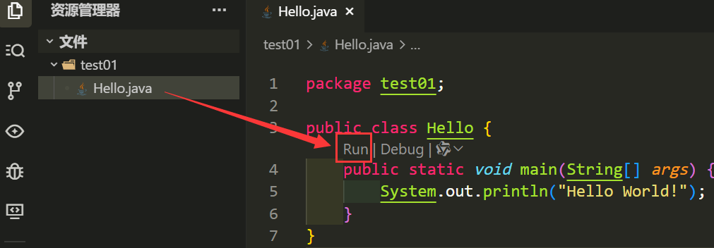 image-20260209185710780