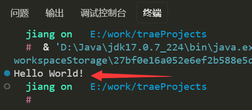 image-20260209185813174