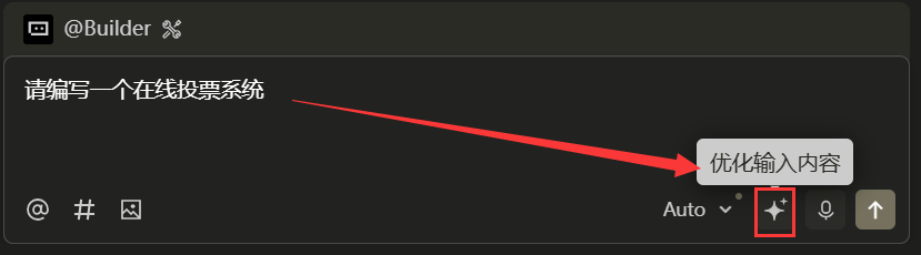 image-20260209190236075