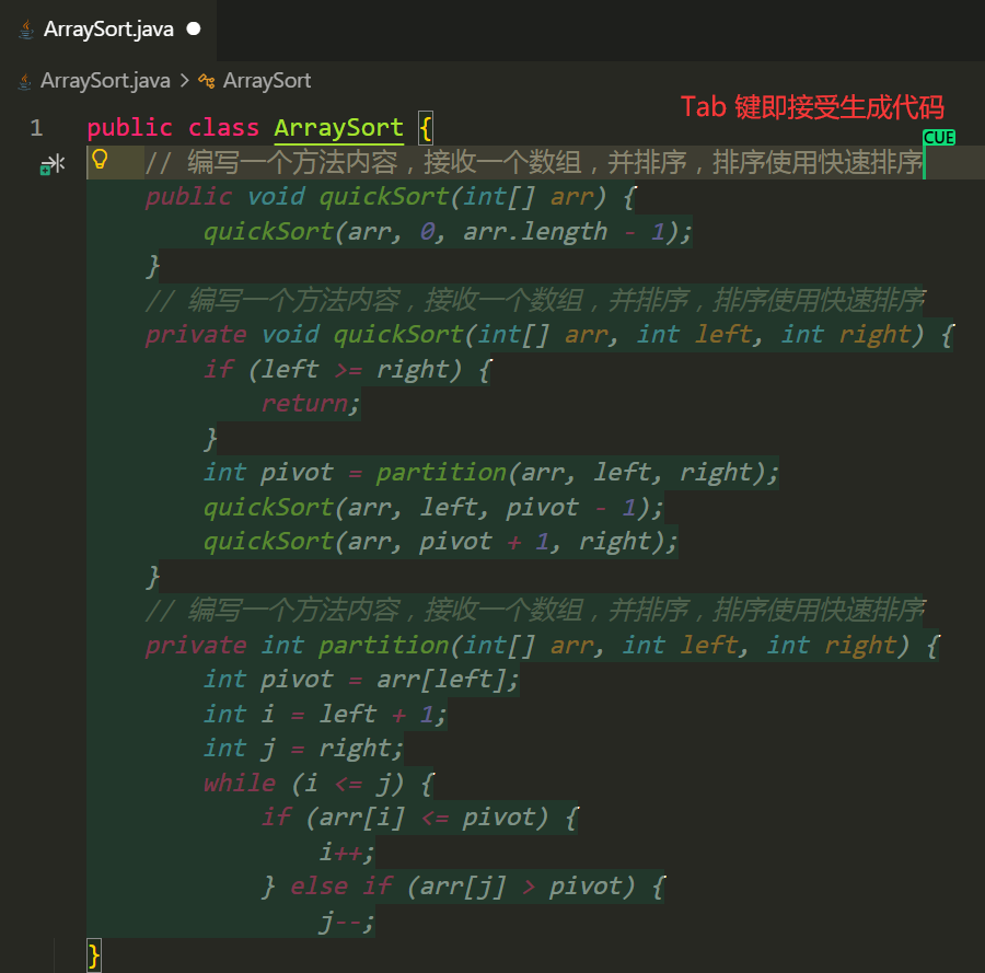 image-20260209192042765