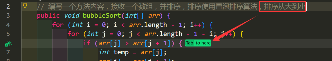 image-20260209192518722