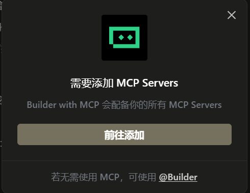 image-20260209194703215