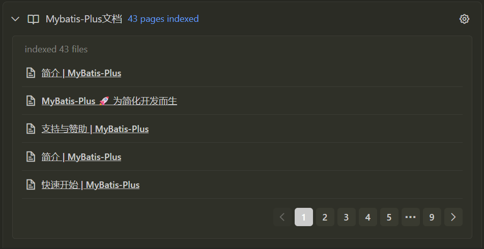 image-20260210111710338