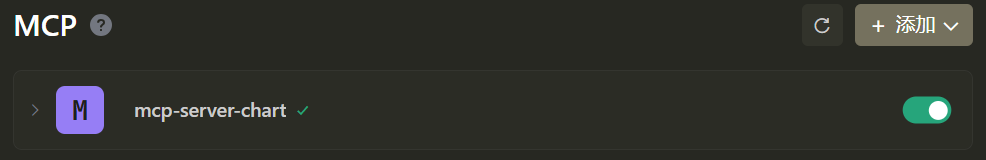 image-20260210161622175