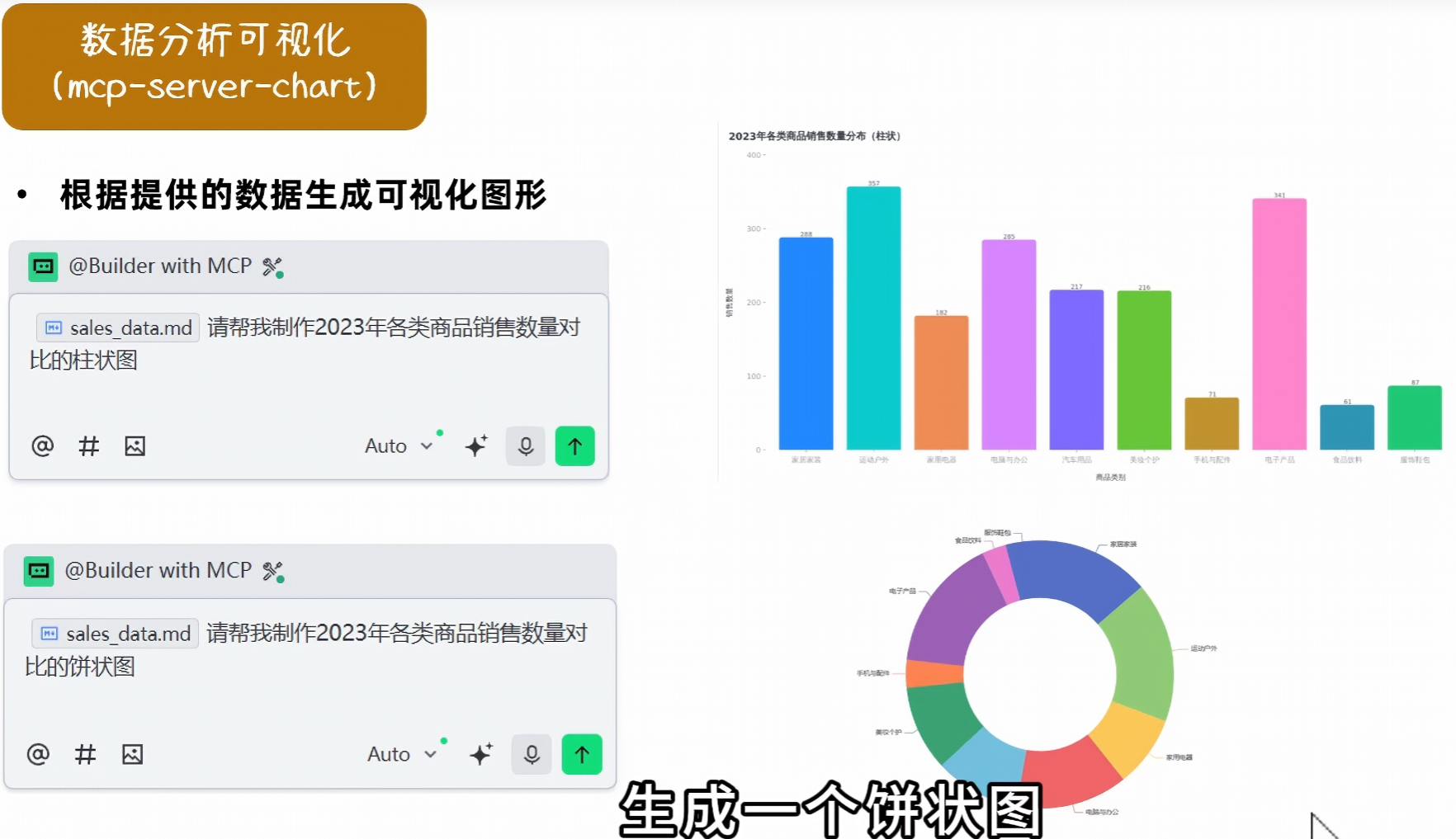 image-20260210161904233