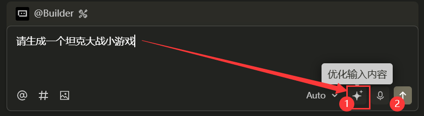 image-20260210163410978