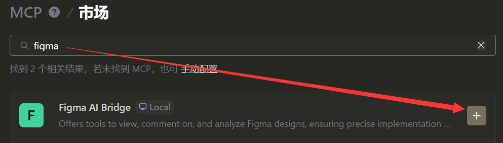 image-20260210170224013