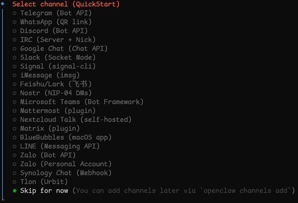 image-20260306214334110