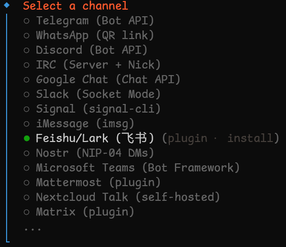 image-20260306222825153