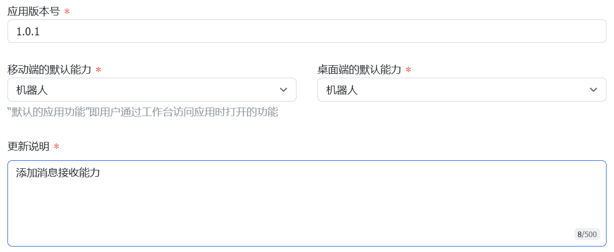 image-20260306230342144