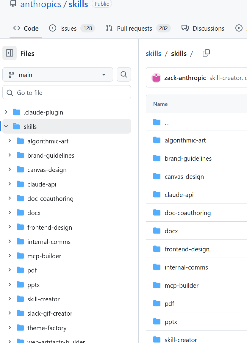 image-20260307123156808