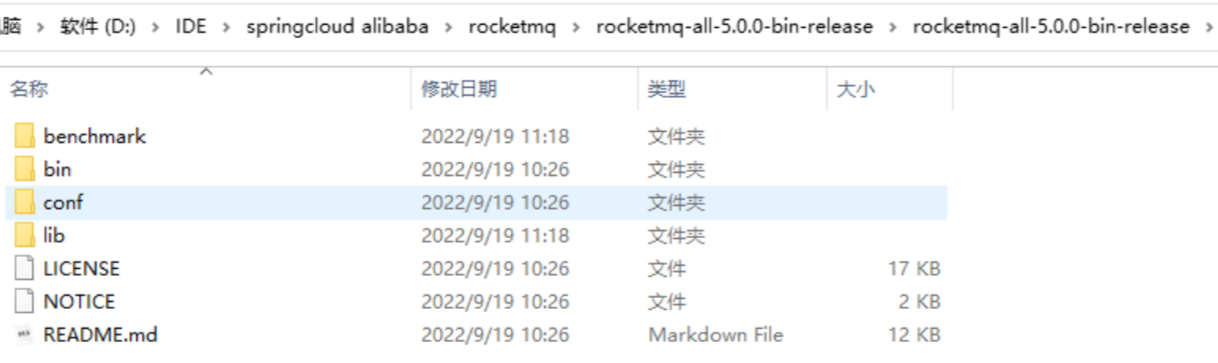 image-20260406194033549