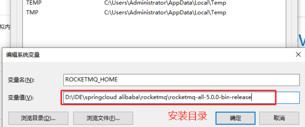 image-20260406194048090