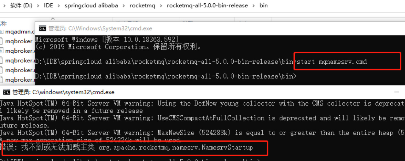 image-20260406194156284