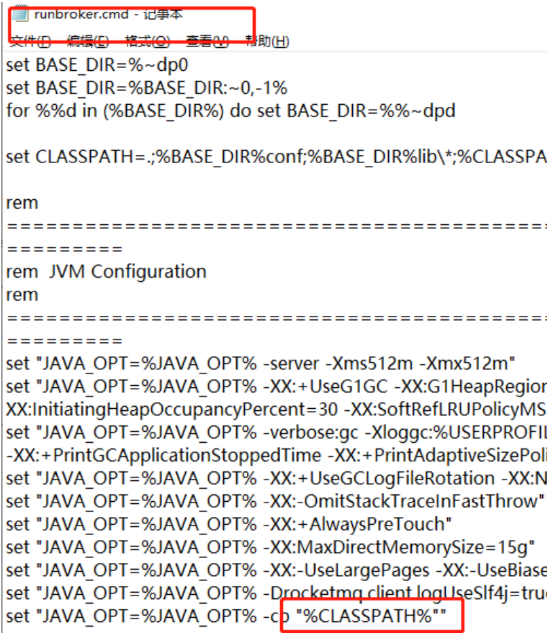 image-20260406194225124